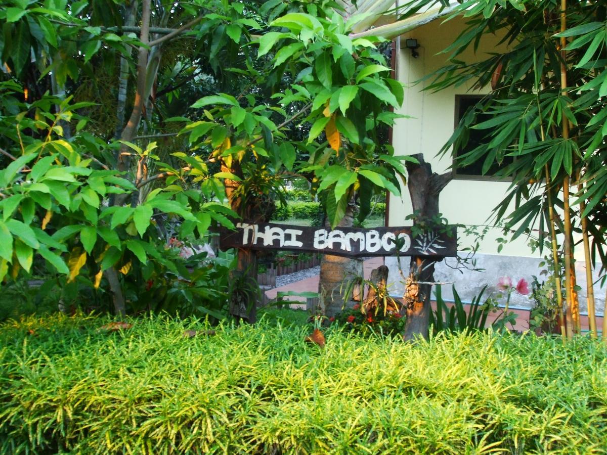 Thai-Bamboo Guesthouse Resort Cha-Am Exterior photo